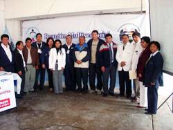 Comisión Multisectorial de Salud del Distrito de Aucallama 