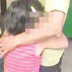 denuncia