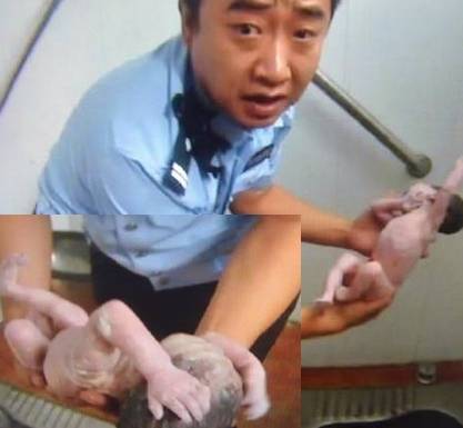 Policía de Pekín rescata a bebé de urinario público Huaralenlinea.com