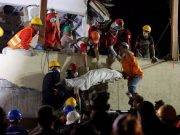 México busca a la niña ‘Frida’, pero nadie sabe realmente quién es