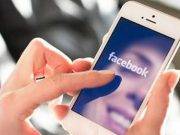 Reportan caídas de Facebook en Brasil, Perú, México y el este de Estados Unidos