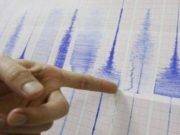 Sismo de regular intensidad se registró en Lima