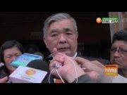 Congresista Marco Miyashiro disertó en Huaral sobre “Terrorismo Nunca Mas”