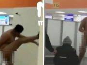 Hombre baila completamente desnudo en aeropuerto de Moscú (VIDEO)