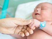 La historia de un bebé con un mal incurable que fue adoptado por una enfermera