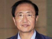 Diputado acepta que fue corrupto y se suicida en Corea del Sur