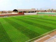 Se firmó convenio para mantenimiento del estadio Julio Lores Colán de Huaral