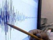 Fuerte sismo de 5.5 grados en Huarmey se sintió en Lima