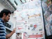 Volverá la publicidad estatal a los medios de comunicación