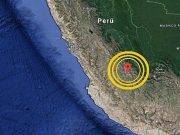 ¡Atención! Sismo de magnitud 5.3 remeció Ayacucho esta mañana y se sintió en Lima