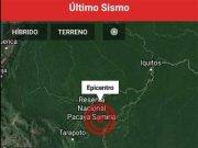 Terremotos de 7.2, 7.2 y 6.5 remecieron todo Loreto y el Norte del Perú
