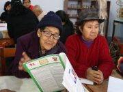 Día del Adulto Mayor: 11, 580 abuelitos también van a la escuela