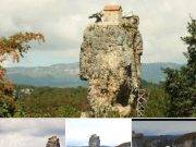 FOTOS: Una iglesia en la punta del cerro «Katskhi Pillar»