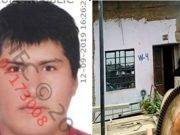 Mujer lucha por su vida tras ser acuchillada por su expareja en Huaura