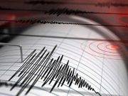 Temblor de magnitud 4.3 se sintió esta noche en Huaral