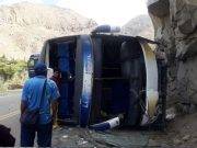 Vuelco de bus deja 35 heridos en carretera Pativilca – Huaraz