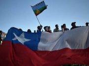 Congresistas chilenos ahora ganarán solo medio sueldo