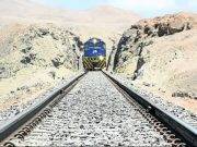 Empresa China elaborará perfil del Tren de Cercanías Ica – Lima