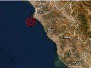 Temblor de magnitud 4 se reportó en Cañete