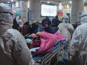 Minsa alerta cuatro casos de pacientes sospechosos de coronavirus en Perú