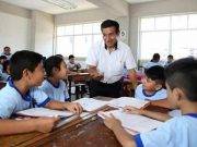 Minedu: docentes tienen cinco años para sacar título