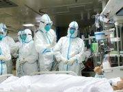 Coronavirus en la Región Lima : 19 casos confirmados ,2 fallecidos y reportes del COVID-19
