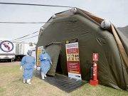 Las primeras medidas del Perú ante el coronavirus.