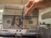 BBVA y BCP anuncian congelamiento de créditos sin intereses adicionales por emergencia