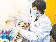 ESPERANZA!! CHINA AFIRMA ENCONTRAR UNA VACUNA PARA EL CORONAVIRUS Y SE PREPARA PARA SU PRODUCCION MUNDIAL