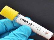 Hospital Essalud de Cañete en emergencia por médico con coronavirus