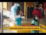 Mujer fallece dentro de una mototaxi en la puerta del hospital en Loreto