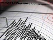 Fuerte sismo de 5.0 en Barranca y también se sintió en Huaral