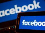 Periódicos de Canadá exigen a gobierno para que Facebook pague por mostrar su contenido.