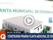 La Molina: construirán primera planta municipal de oxígeno de Lima