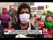 El Popular ‘Cachay’ denuncia que clínica le pide S/.40 mil para internar a su hermano