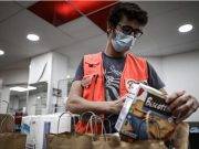 Multarán hasta con S/ 2 millones a empresas que no cumplan con entrega de productos