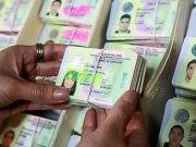 Licencia de conducir: ciudadanos ya pueden tramitar documento previa cita virtual