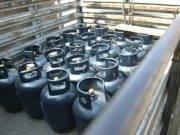 Sociedad Peruana de Hidrocarburos estima que precio del balón de gas puede bajar en las próximas semanas