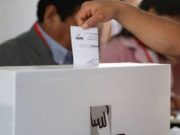 ¿Cuándo serán las elecciones de segunda vuelta en el Perú?