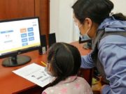 ¿Qué documentos se necesitan para matricularse en el presente año lectivo 2022?