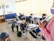 MINEDU publicó protocolos para el retorno a clases presenciales