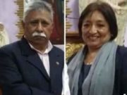 ¡Pronta recuperación! Roberto Guevara Roca estamos orando por ti y tu familia