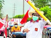 Partido Perú Libre de Huacho se pronuncia sobre triunfo de su candidato Pedro Castillo