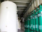 GORE LIMA adquirió 8 plantas de oxígeno para poder enfrentar la crisis sanitaria