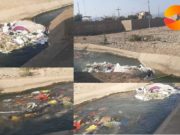 Canal de agua ubicado cerca al complejo «Hogar Infantil» peligrosa trampa mortal y convertido en un basurero