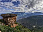 RUPAC «La ciudad de fuego»: cumple 22 años de haber sido declarada patrimonio cultural