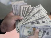 El dólar sigue bajando: Conoce aquí el precio hoy martes 29 de Junio