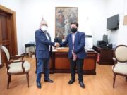 Gobernador Ricardo Chavarría mantuvo importante reunión con el Premier Guido Bellido