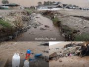 Playa Chacraymar contaminada por la gran cantidad de basura que arrojan los pobladores