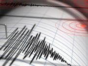 Sismo de magnitud 5.1 se registró durante esta madrugada en Lima y Callao